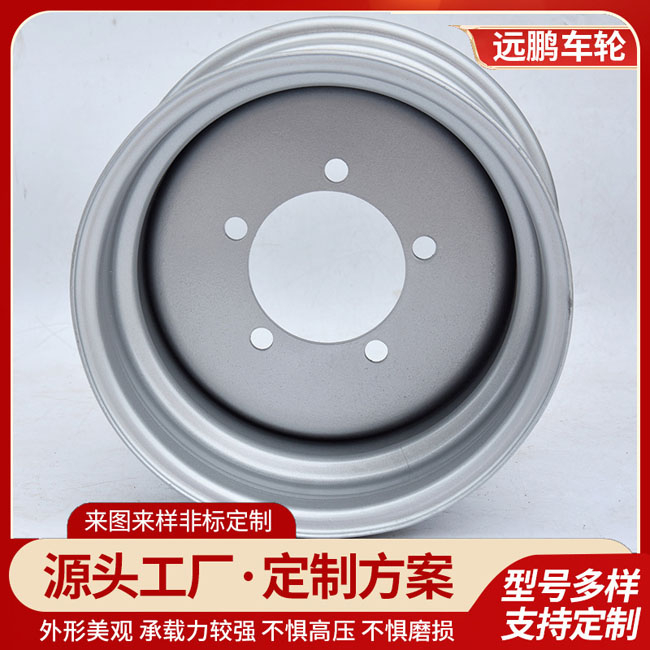 10-80-12輪胎鋼圈